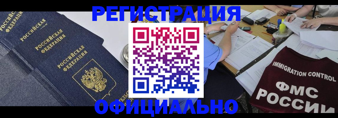 форма 3 в Жирновске